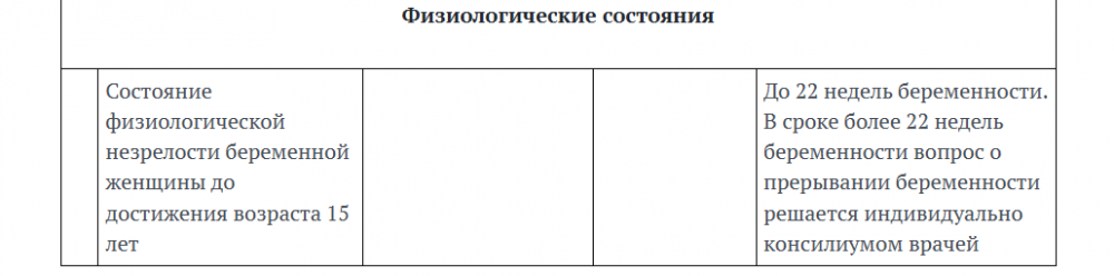 image.png.8e940fd514fa6bafd6a0ed5bba729f45.png