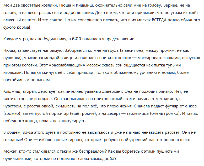 image.png.992123fe62063314ed563e78d483c4cf.png