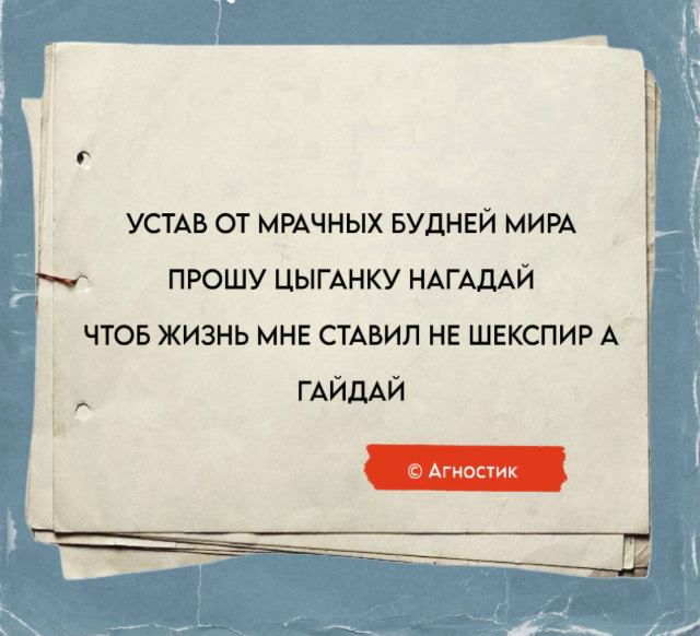 image.png.5634849734d3739bbb3e65fb4c45d886.png