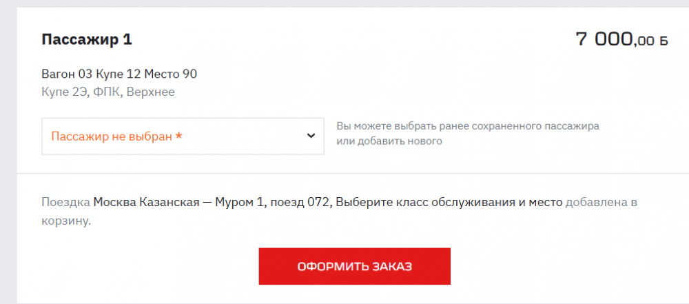 image.png.b32dfaf213d7877b79e2b44281c8a8e3.png