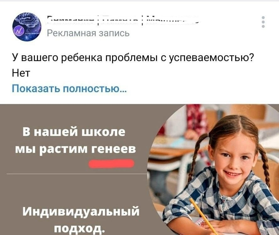 69ac3dec5a9f9_21.png.f6aa6af2b0e23c502c622b8fbd985a95.png