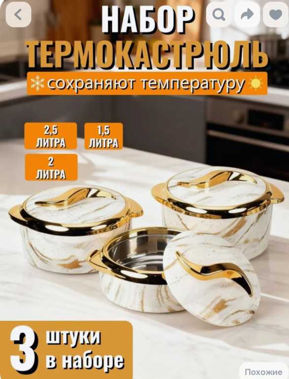 69F32D73-932B-49D1-BD3D-FE4E75F1C918.jpeg.426f2e834b180d52986b098031c1ed0c.jpeg