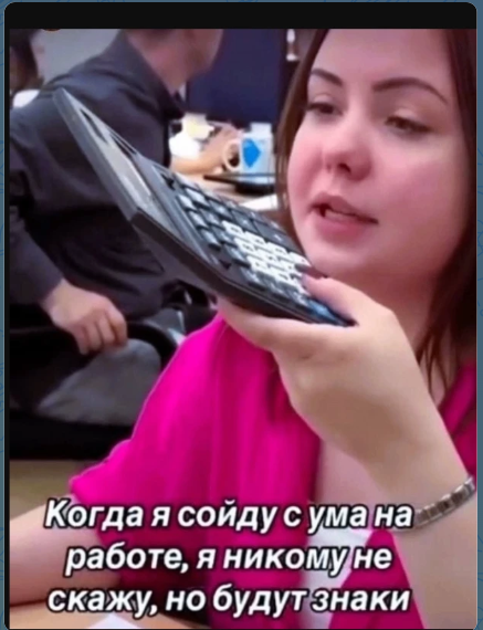 image.png.9e3114d82b85604de8714d1c9f025824.png