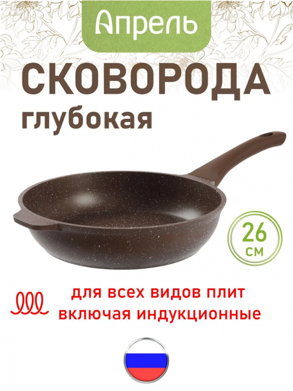 image.png.ff6b8966c23d3f4a2afa260414ec0632.png