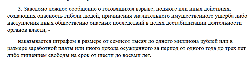 image.png.7b820fe4cfe69719c49012290ffc16a3.png