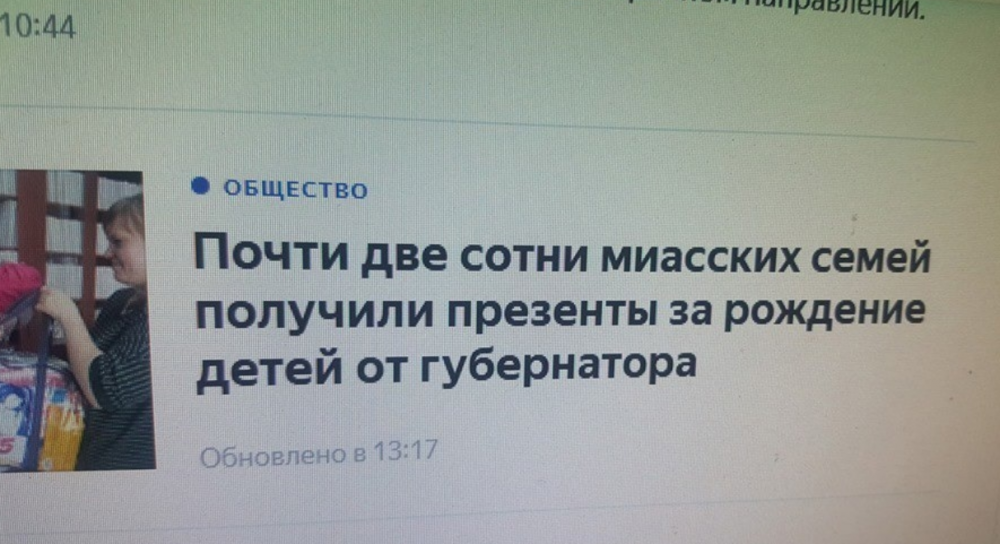 image.png.baaa87f2f8bbc031155234beeef25117.png