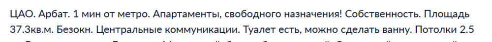 6a37a99e9adde_0AB4CBB4-2831-4777-88D7-18531CE01201.png.6f58a8998d486a04d2464682efae1973.png