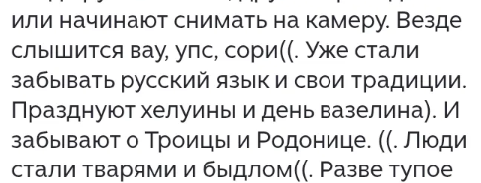 6a37aaa9f00ee_979D3C1B-2115-496C-AC67-441A90CB0BD3.png.438256e23aee54f8c72b37ab47870f38.png