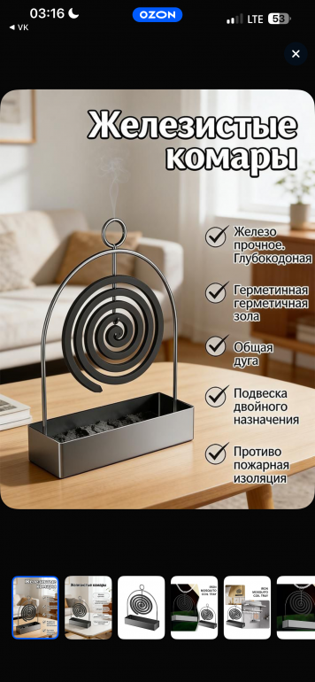 IMG_1307.png.32e7ee1e14d53e9b5757a158e4493bde.png