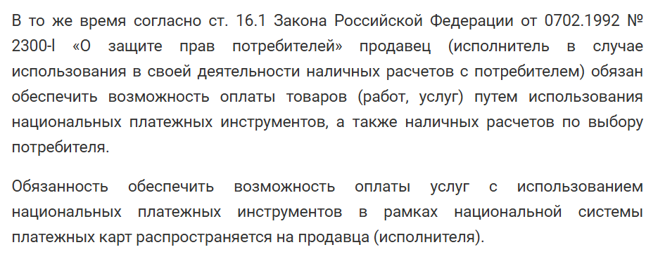 image.png.15d0c02ad1ed3390141ca385021a2a58.png