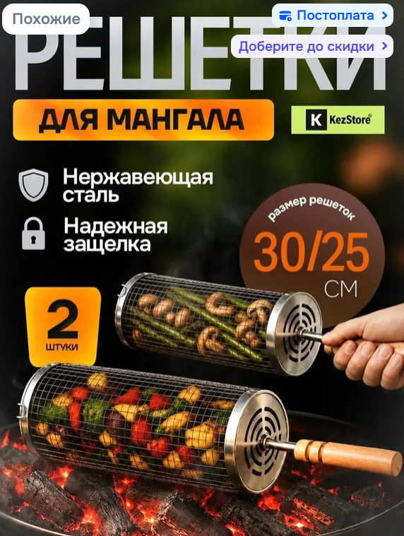 image.png.cffbeaf3cb83e4b32d0d2cd16a5f0d07.png