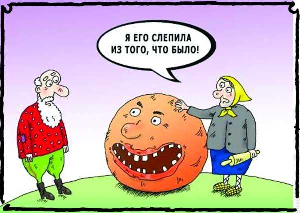 1676764890_papik-pro-p-kolobok-karikatura-26.jpg.5e23904b06e468c711b8b1c8979e55de.jpg