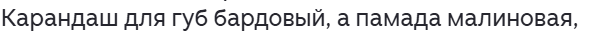 6a73976b96648_0DB334A5-818B-4710-8474-30DCDCFD292F.png.b80be26b63b0338fbc859d77a7893fc8.png