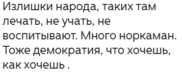 6a7397dabbad9_DA1D5AC4-5D83-484F-B255-9D12C1161AC8.png.8cef407cd75a5f7816c561bd7219b965.png