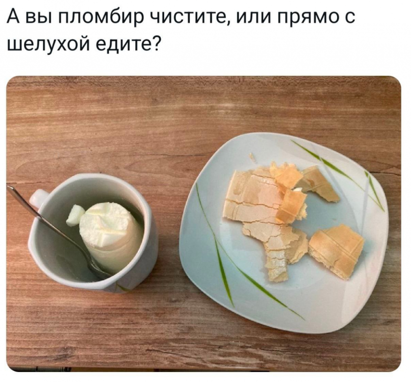 ehfrevx6_lg.png.0c666076d3b694c2e95a3c6556fe9fef.png